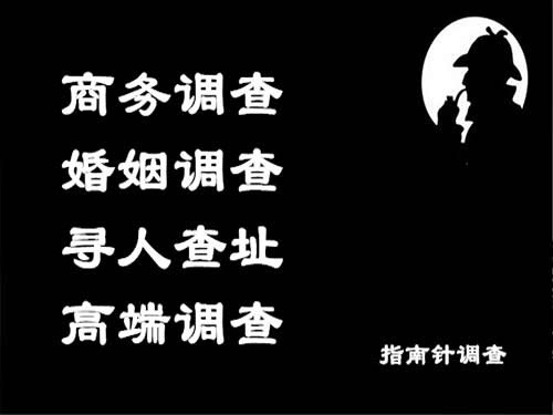 庆云侦探可以帮助解决怀疑有婚外情的问题吗